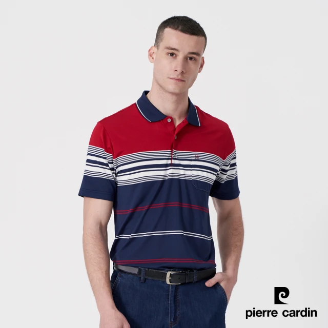 pierre cardin 皮爾卡登 網路獨家 男款 Hi Cool彈力吸濕排汗定位條紋短袖POLO衫-紅色(7247265-78)