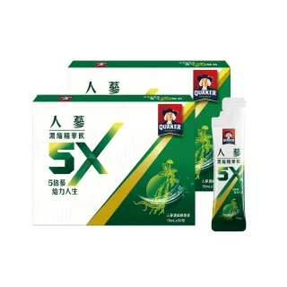 【桂格】5X人蔘濃縮精華飲15ml×30入x2盒(共60入)