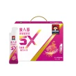 【桂格】5X蜜人蔘濃縮精華飲15ml×18入x3盒(共54入)