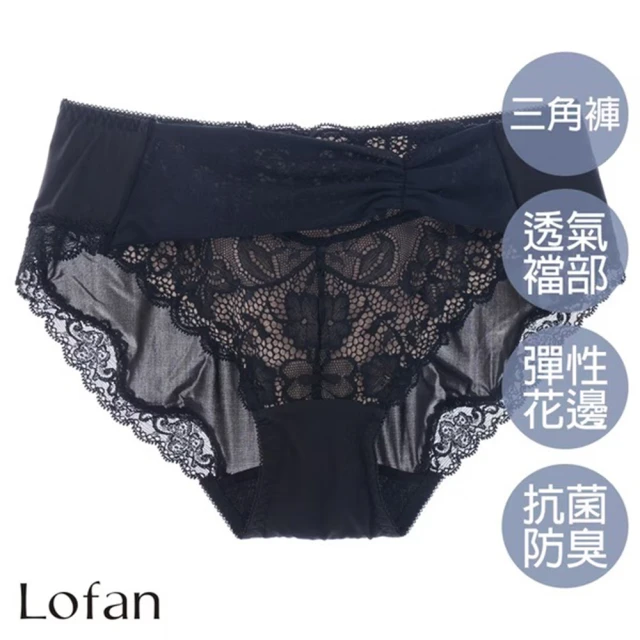 Lofan 露蒂芬Lofan 露蒂芬 星語抗菌無痕小褲-黑(SA2213-BLK)