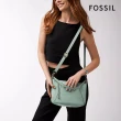 【FOSSIL 官方旗艦館】Skylar 真皮手提側背兩用包-琉璃綠色 SHB2706116(母親節)