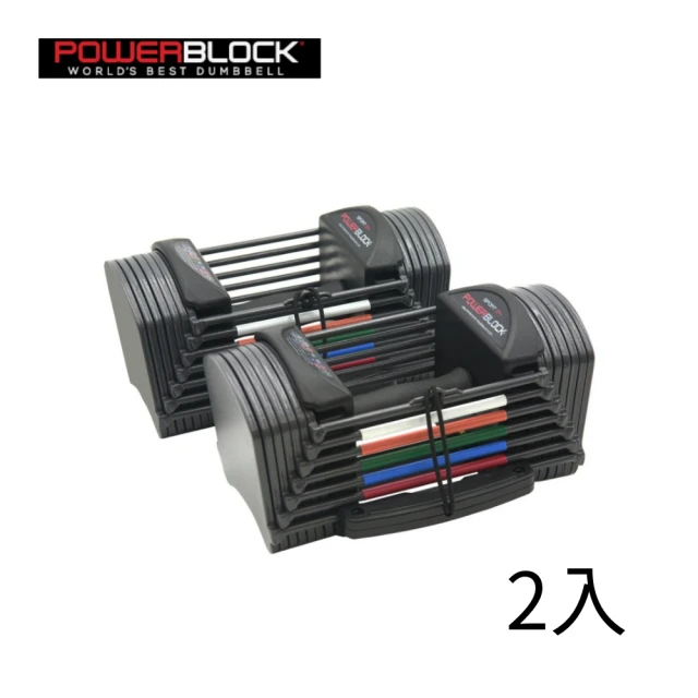 【美國 PowerBlock】Sport 24 可調式啞鈴 24lb 雙入(可調式啞鈴)