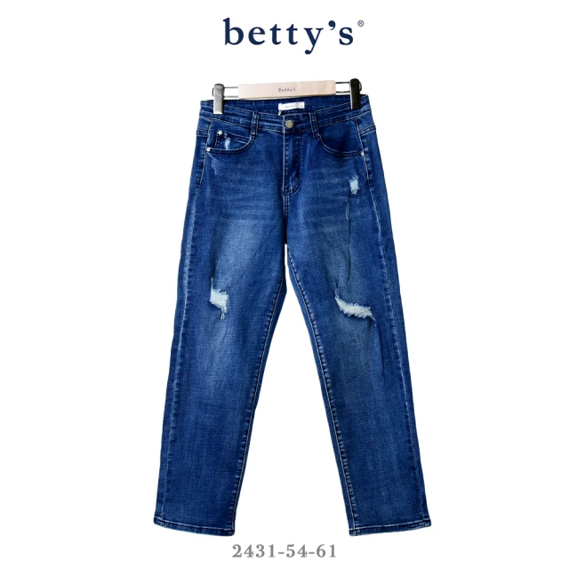 betty’s 貝蒂思 水洗刷破直筒彈性牛仔褲(藍色)