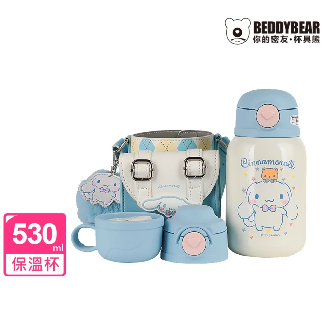 BEDDY BEAR 杯具熊 BEDDYBEAR 星彩大耳狗糯米兒童保溫瓶 316不鏽鋼保溫瓶 兒童水壺 530ml