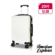 【American Explorer】快倉 20吋 美國探險家 M22-YKK 行李箱 YKK拉鏈 登機箱 八輪 旅行箱(多色任選)