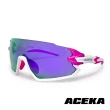 【ACEKA】紫電幻彩半框運動太陽眼鏡(SONIC 專業運動系列)