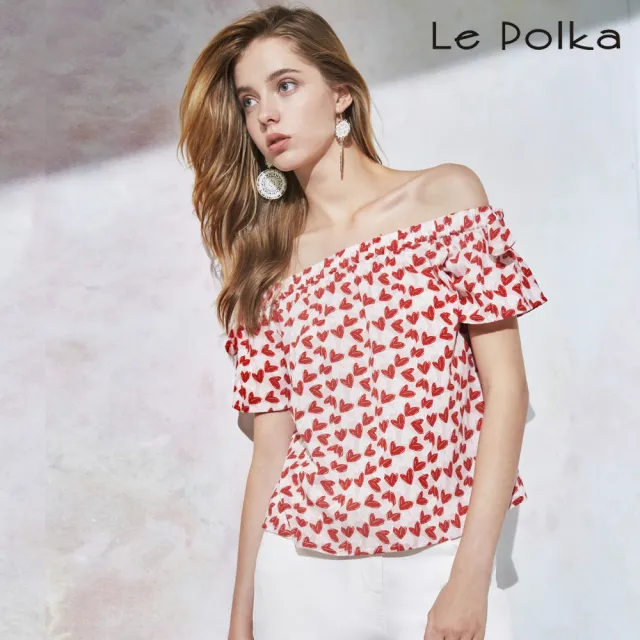 【Le Polka】百變造型愛心印花上衣-女