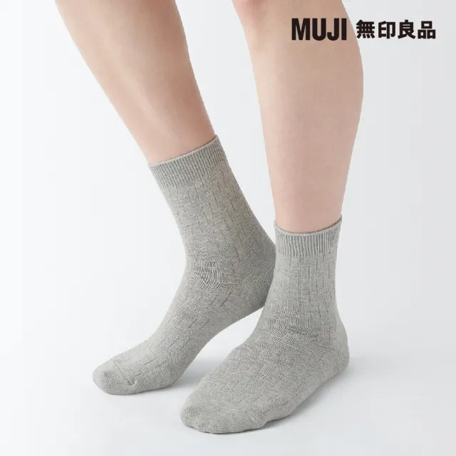 【MUJI 無印良品】女棉混足口柔軟鋸齒花紋直角短襪(共10色)