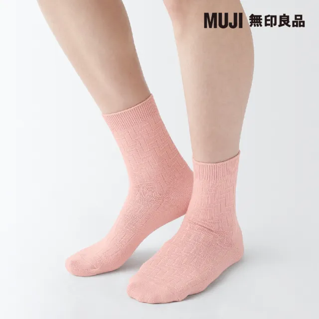 【MUJI 無印良品】女棉混足口柔軟鋸齒花紋直角短襪(共10色)