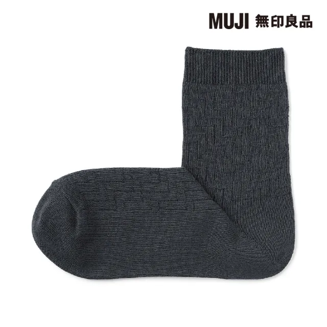 【MUJI 無印良品】女棉混足口柔軟鋸齒花紋直角短襪(共10色)