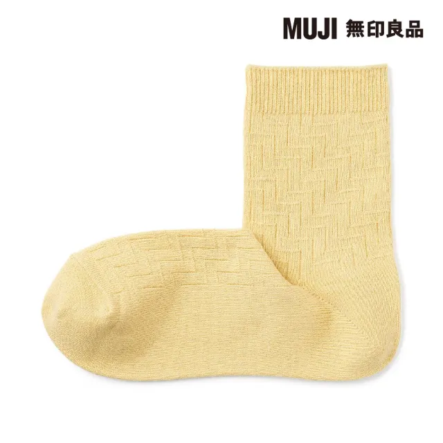 【MUJI 無印良品】女棉混足口柔軟鋸齒花紋直角短襪(共10色)