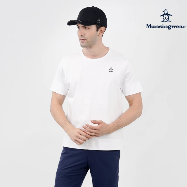 Munsingwear 企鵝牌 男款白色下襬開叉純棉舒適短袖T恤 MGTL2509