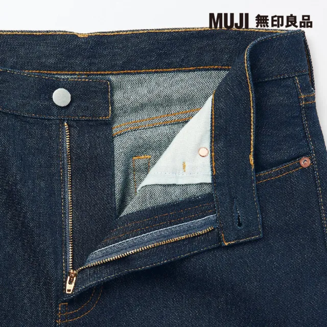 【MUJI 無印良品】男有機棉丹寧寬版褲(暗藍)