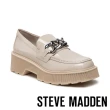 【STEVE MADDEN】時髦穿搭首選 率性百搭樂福鞋(任選均一價)