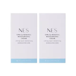 【恩藝偲 NES cosmetics】藍銅胜月太修護水凝霜(兩入組 / 單瓶55ml)