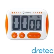 【DRETEC】大字幕計時器-橘色(T-291OR)