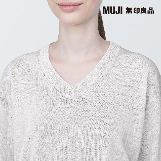 【MUJI 無印良品】女大麻混V領針織衫(共4色)