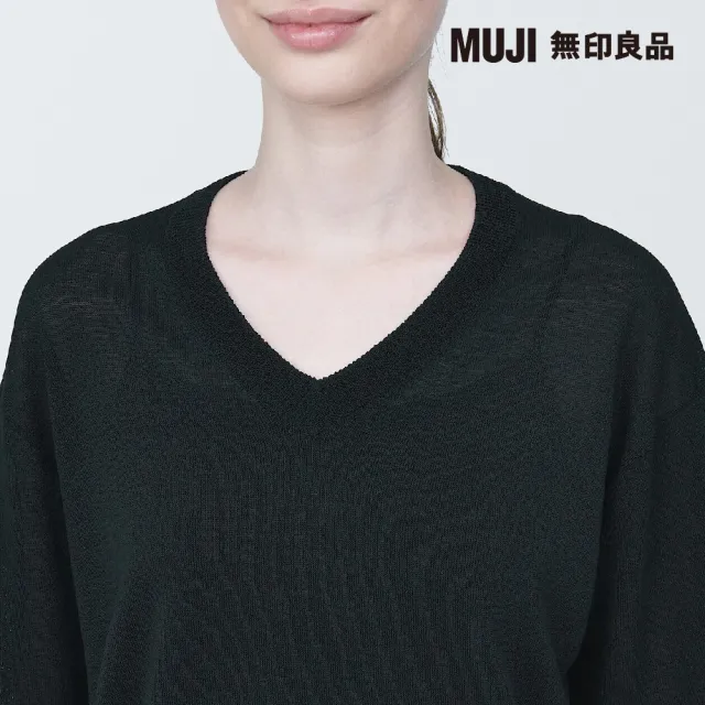 【MUJI 無印良品】女大麻混V領針織衫(共4色)