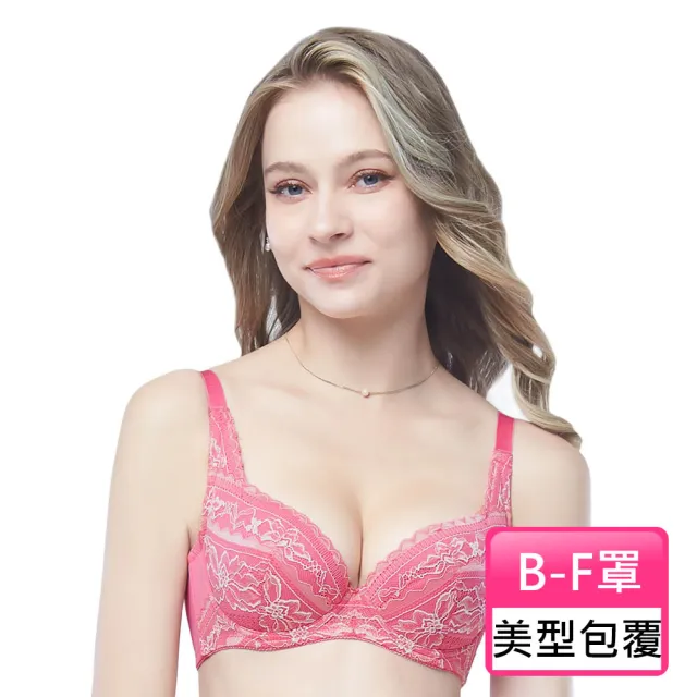 【Swear 思薇爾】春戀花日系列B-F罩蕾絲包覆女內衣(桑菓粉)