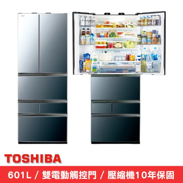 【TOSHIBA 東芝】601公升一級能效六門變頻冰箱 GR-ZP600TFW(X)