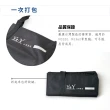 【YHY】MIT台灣製造 高級大譜架攜行袋／譜架袋 提袋設計／MS-320BA(手提袋 攜型袋 譜架袋 樂器袋 肩背袋)