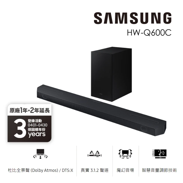 SAMSUNG 三星 A+級福利品 Galaxy A42 6