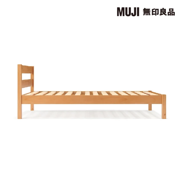 MUJI 無印良品MUJI 無印良品 橡膠木床架/SD/單人加大(大型家具配送)