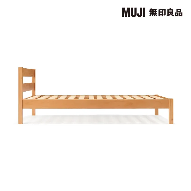 【MUJI 無印良品】橡膠木床架/D/雙人(大型家具配送)