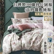 【eyah 宜雅】台灣製60支長絨棉雙人床包枕套3件組(多款任選)