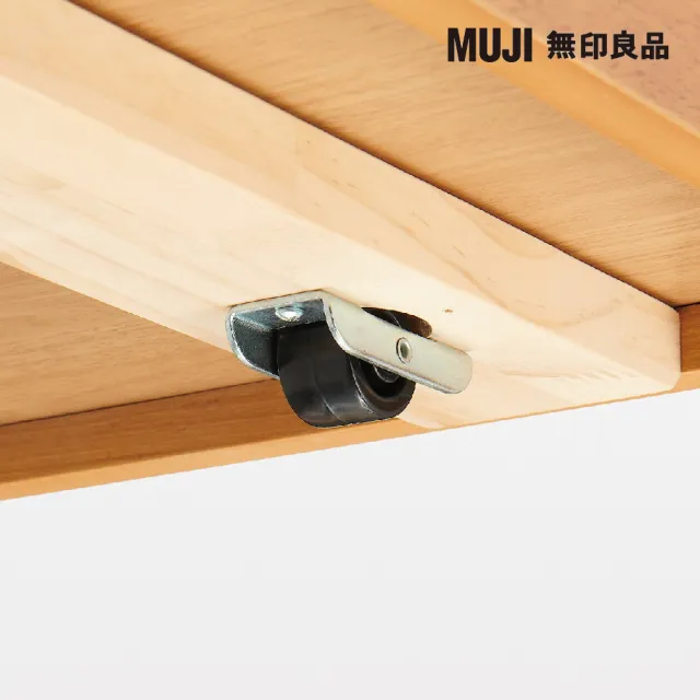 【MUJI 無印良品】橡膠木床架用床下收納盒/附隔板(大型家具配送)