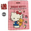 【Ainmax 艾買氏】皮製防磁夾 信用卡 會員卡 悠遊卡 卡式夾包夾(買就送 Hello Kitty皮質證件套)