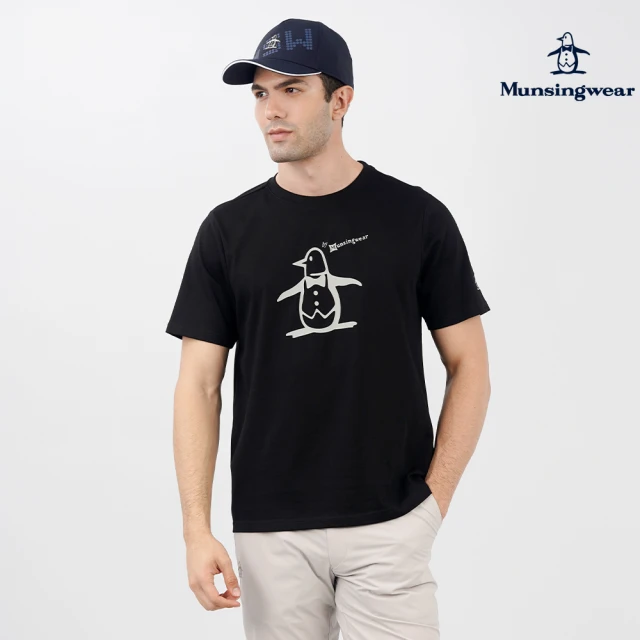 Munsingwear 企鵝牌 男款黑色企鵝印花純棉舒適百搭短袖T恤 MGTL2505