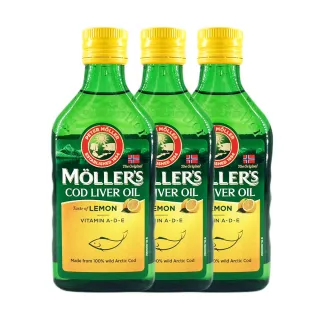 【MOLLER’S】百年老牌 睦樂鱈魚肝油三瓶(喝的鱈魚肝油)