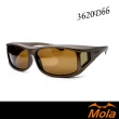 【MOLA 摩拉】近視偏光太陽眼鏡套鏡UV400 男女 防紫外線(3620Dbb)