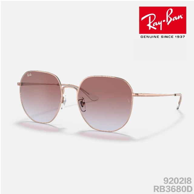 RayBan 雷朋 太陽眼鏡 RB3680D 9202I8 60mm(大鏡片設計 墨鏡 抗紫外線 抗uv 原廠公司貨)