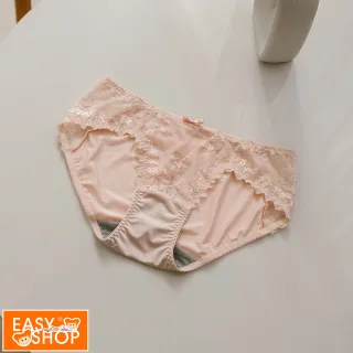 【EASY SHOP】Miss Audrey-激升爆乳-中腰三角內褲(雲彩粉)