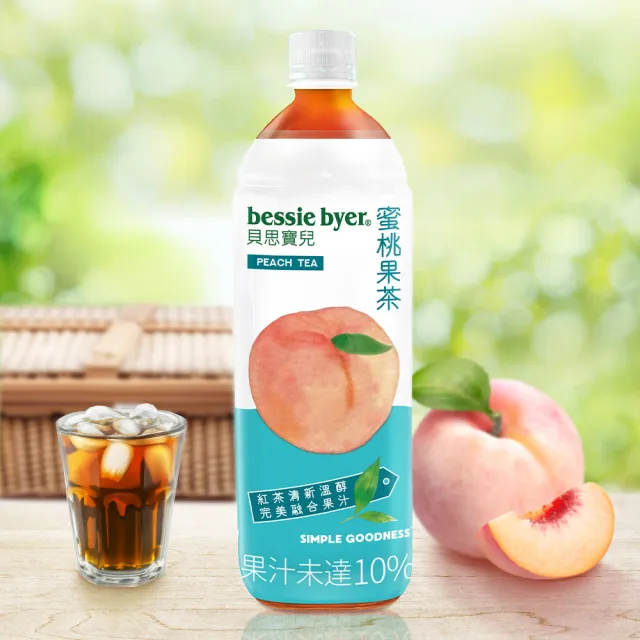 【Bessie Byer 貝思寶兒】蜜桃果茶980ml*3入