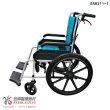 【恆伸醫療器材】恆伸輕量系列 折背輪椅 座墊可換 ER-0211-1(顏色隨機)