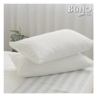 【BUHO】防蹣透氣100%防水針織信封式枕套/墊(2入)