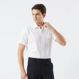 【ROBERTA 諾貝達】男裝 修身條紋短袖白襯衫(休閒商務款)