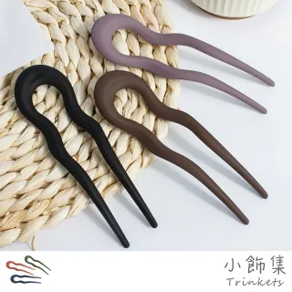 【小飾集】磨砂髮夾 U型髮夾/韓國設計磨砂U型夾盤髮髮簪 髮插 盤髮器(7色任選)
