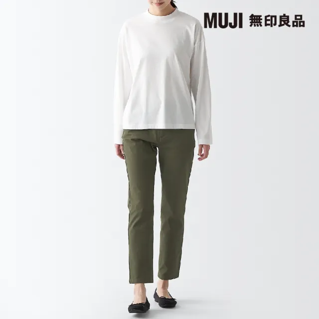 【MUJI 無印良品】女有機棉混縱橫彈性綾織合身錐形褲(共5色)