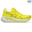 【asics 亞瑟士】GEL-NIMBUS 26 男款  緩衝 慢跑鞋(1011B794-750)