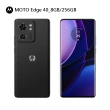 【Motorola】Edge 40 6.55吋(8G/256G/聯發科天璣8020/5000萬鏡頭畫素)