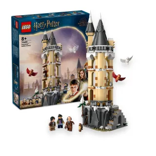 【LEGO 樂高】哈利波特系列 76430 霍華茲城堡的貓頭鷹塔(Hogwarts Castle Owlery 豬水鳧)