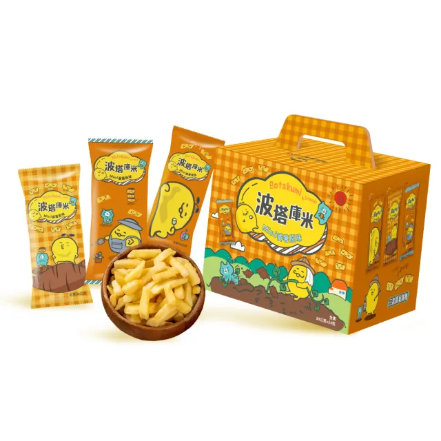 【聯華食品】波塔庫米mini番薯原味(30gx24包)