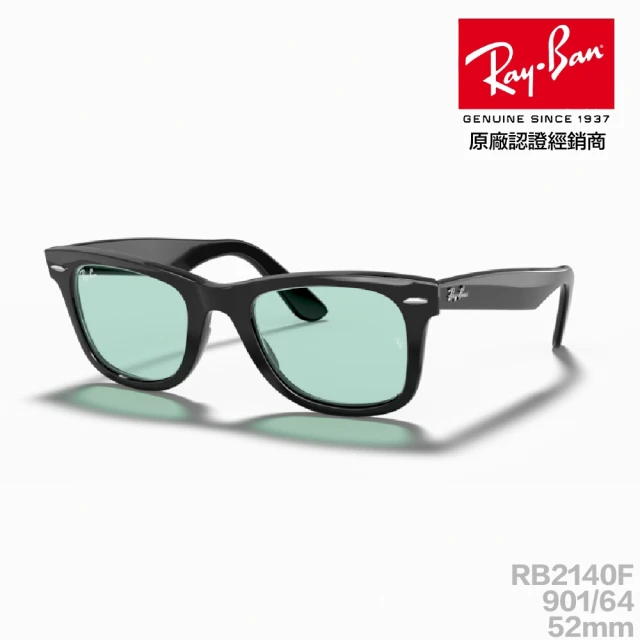 RayBan 雷朋 Wayfarer RB2140F 901/64 52mm(木村拓哉代言款 經典設計 抗紫外線 抗uv 原廠公司貨)