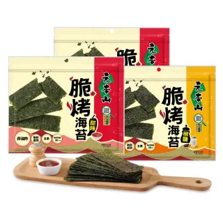 【元本山】脆烤海苔x3袋-椒鹽風味/甜辣風味(34g/袋x3入組)