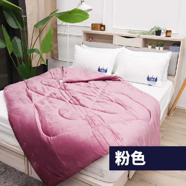 【BOSS BEDDING 小老闆寢具】法蘭絨暖暖被(台灣製造 棉被 法蘭絨毯 被子 暖暖被 法藍絨 被 單人被 雙人被)