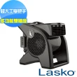 【Lasko】AirSmart 黑武士 渦輪循環風扇 U15617TW